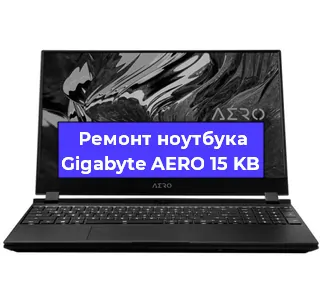 Замена hdd на ssd на ноутбуке Gigabyte AERO 15 KB в Перми